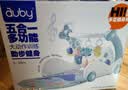 澳贝（auby）新生儿见面礼盒婴幼儿玩具五合一健身架脚踏钢琴0-6个月满月礼物 实拍图