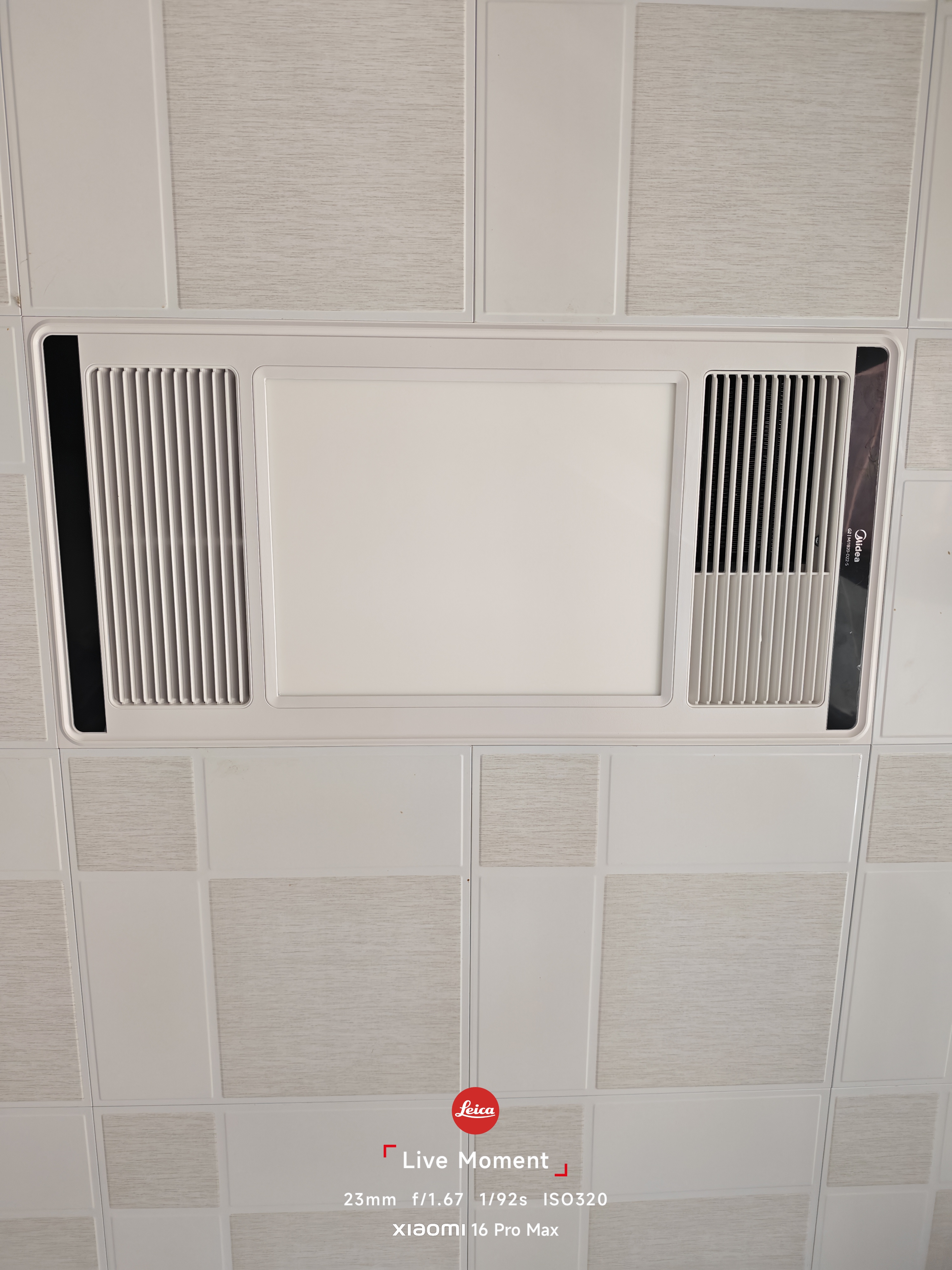 美的（Midea）风暖浴霸钢铁侠系列暖风照明排气一体换气暖风机G2 实拍图