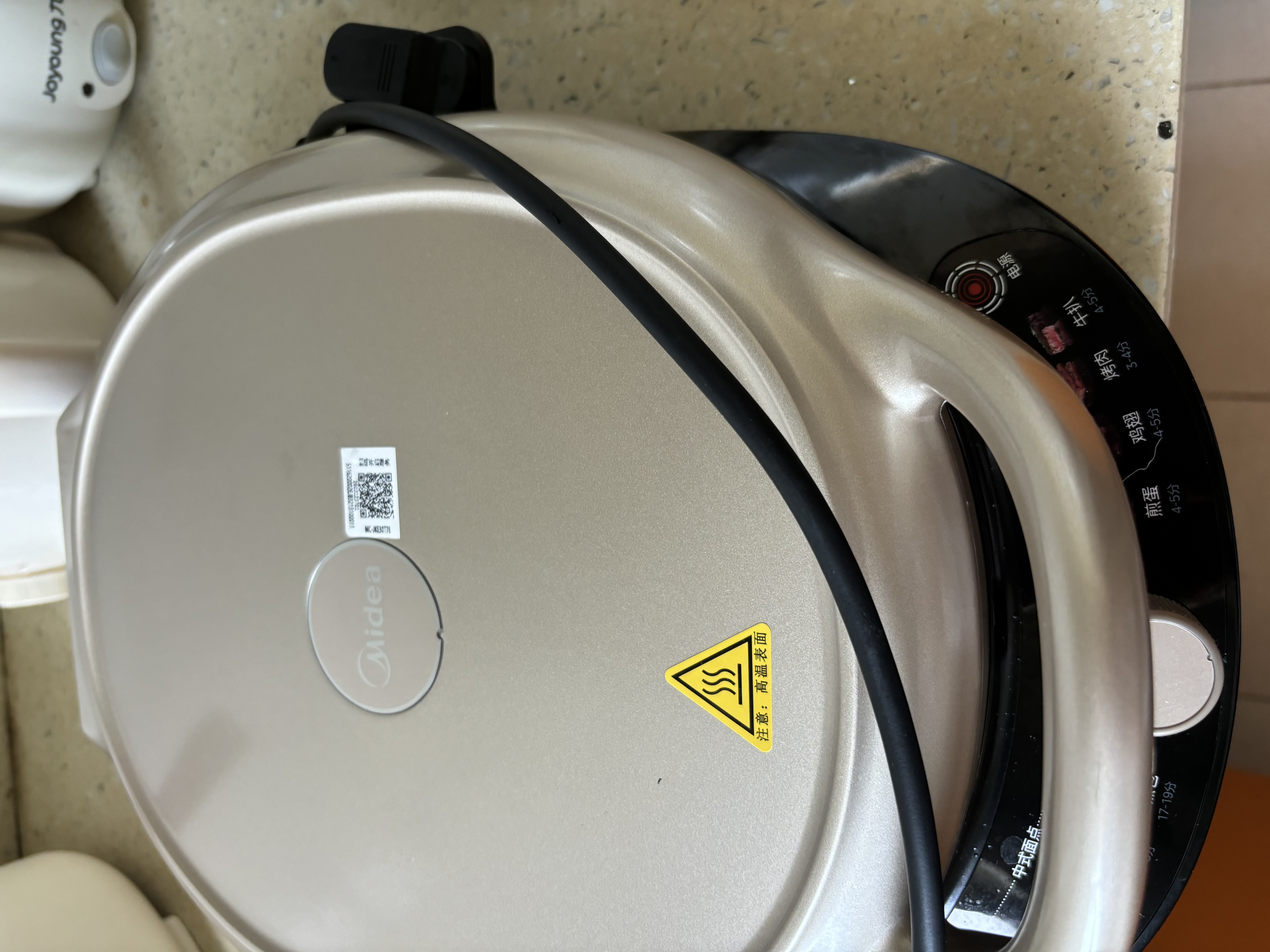 美的（Midea）【价低头部主播9折】电饼铛 双面加热家用煎烤机烙饼锅烤肉煎饼薄饼机抗菌可升降烤盘 JKE30T78 实拍图