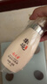 郁美净身体乳润肤乳橄榄保湿乳液 220g*2 补水锁水 鲜奶 浴后 实拍图