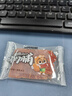 三只松鼠猪肉脯500g原味靖江风味猪肉干休闲零食整箱量贩装团购送礼世界杯 实拍图