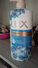 力士（LUX）(LUX)沐浴露 闪亮冰爽 沁爽香氛 爽肤香氛沐浴乳1000g留香 实拍图