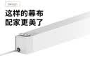 极米（XGIMI）100英寸智能光子幕布-悬浮版 全新外观设计 智能联动 一键启动  左右皆可接电 实拍图