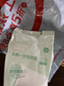 全棉时代一次性枕套2条*1包全棉3层加厚隔脏差旅出行小包装便携80*50CM 实拍图