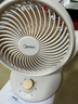 美的（Midea）【小型风扇】轻音台式桌面空气循环扇家用柔风电风扇宿舍办公迷你台扇落地扇空调伴侣 GAF18AD 实拍图