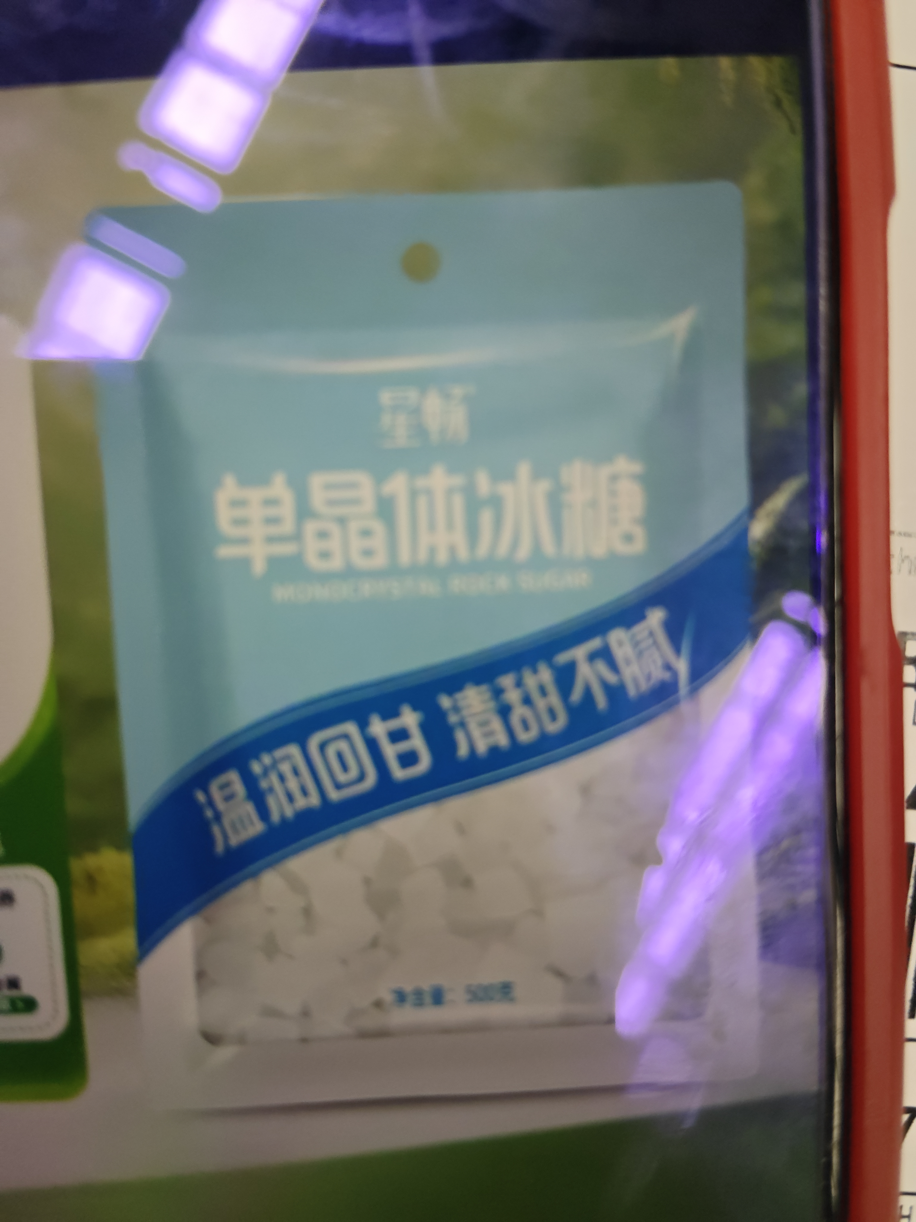 唐仁集单晶冰糖500g 1斤 老冰糖 炒糖色 烘焙泡茶甜汤厨房调味食品 实拍图