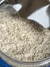 桂格（QUAKER）即食燕麦片1000克罐装 营养早餐 膳食纤维 零添加白砂糖 实拍图
