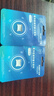 忆捷（EAGET）64GB TF（MicroSD）存储卡  U3 V30 行车记录仪&安防监控专用内存卡 高速耐用 读速100MB/s 实拍图