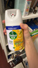 滴露（Dettol）消毒喷雾200ml床上杀菌喷雾除臭马桶消毒鞋子除臭喷雾酒精柑橘 实拍图