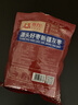 齐力新疆灰枣500g 若羌特产 即食红枣 泡茶煮粥枣子颗粒均匀 果干零食 实拍图