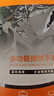 皇宇多功能擦拭手套 实拍图
