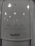 AUFIT空调奥克斯（AUX）出品空调大3匹柜机新一级变频冷暖立式空调自清洁家用客厅立柜式换新补贴 超省电se 3匹 【WIFI款】新五代自清洁除湿 实拍图