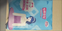 七度空间少女超薄透气100%纯棉亲肤106片日夜组合卫生巾【新国标认证】 实拍图