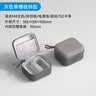 海备思收纳包适用Macmini M6/M5 Pro/M4迷你电脑主机保护包便携硬壳盒妙控板鼠标数码防震箱保护套 实拍图