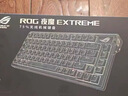 ROG夜魔Extreme 无线三模游戏键盘 75配列 热插拔客制化 可调Gasket结构 全彩OLED 8K回报率机械键盘 夜魔Extreme 20周年版 雪武白轴 实拍图