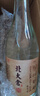 北大仓粮香 酱香型白酒 53度 500mL 单瓶装 口粮酒 纯粮酱酒 实拍图