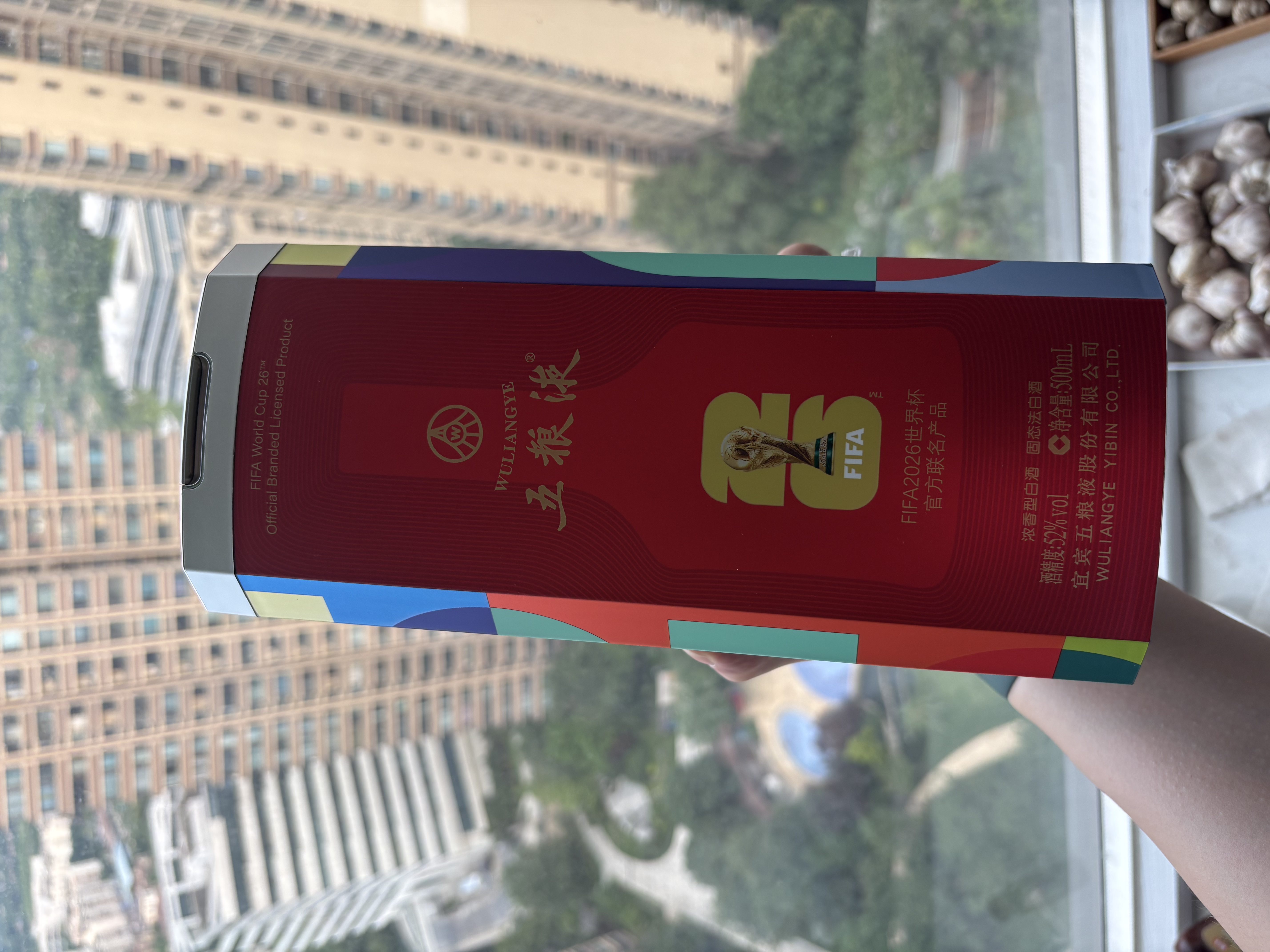 五粮液普五八代 世界杯联名 浓香型白酒 52度500mL双瓶 官方授权  实拍图