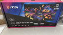 微星（MSI）流光X24 MPG 322UR QD-OLED X24 32英寸4K240Hz 满血DP2.1 三星第四代OLED电脑显示器 电竞显示屏 实拍图