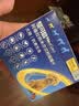 超可信内外同驱虫药狗狗用体外驱虫内外一体宠物除蜱虫跳蚤 S号（3.5-7.5kg） 3片*1盒 实拍图