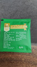 阿尔发 消渴茶  糖尿病人食品适用茶饮 调节血糖 中老年保健食品150g/盒 实拍图