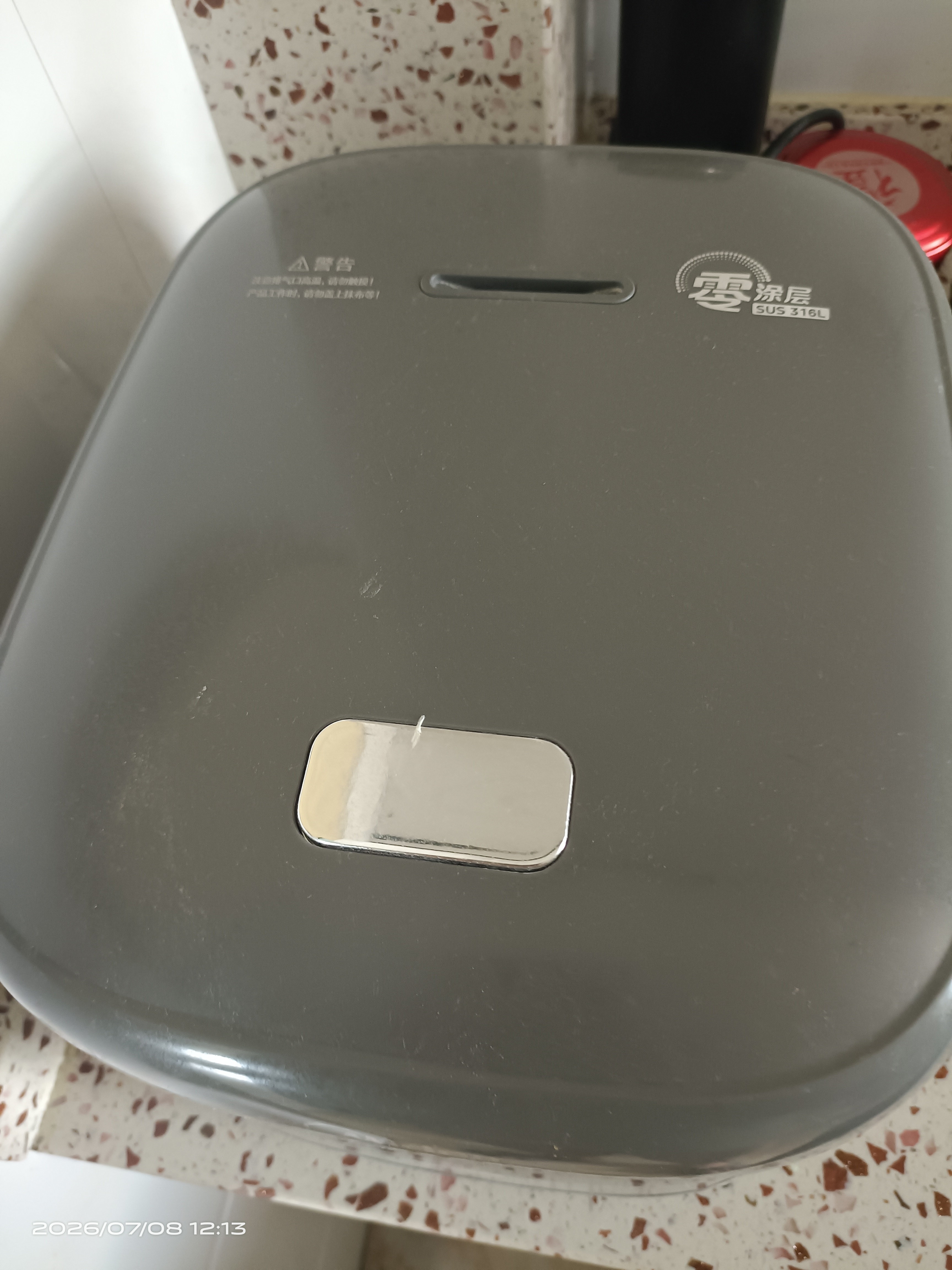 美的（Midea）电饭煲大布丁0涂层电饭锅4升316L母婴级不锈钢内胆3-4人家用多功能无涂层微压智能RE487S品牌官方 实拍图