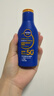 妮维雅（NIVEA）清透倍护防晒乳75ml SPF50+防水防汗生日礼物女生 实拍图
