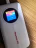 纽曼随身wifi可移动无线wifi6免插卡上网宝随行无线上网卡便携式车载4g无限路由器全国通用流量2026款 实拍图