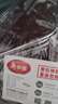 美丽雅铝合金衣架晾衣架太空铝制无痕防滑宽肩成人挂晒衣服撑子加粗加厚 实拍图