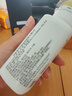 安利纽崔莱国产保健品 钙镁锰锌铜维生素D片 250片*1瓶 +分装盒 实拍图