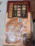 良品铺子 肉松饼2斤约30包早餐面包糕点蛋糕休闲零食办公室下午茶糕点点心 实拍图