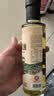 五丰黎红 醇麻藤椒油265ml 鲜青花椒油调味油食用油调料特麻华润出品供港 实拍图
