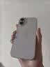 图拉斯冰透壳【相机按键全包|热销TOP1】适用苹果17手机壳iPhone17保护套镜头全包超薄防摔透明壳 实拍图