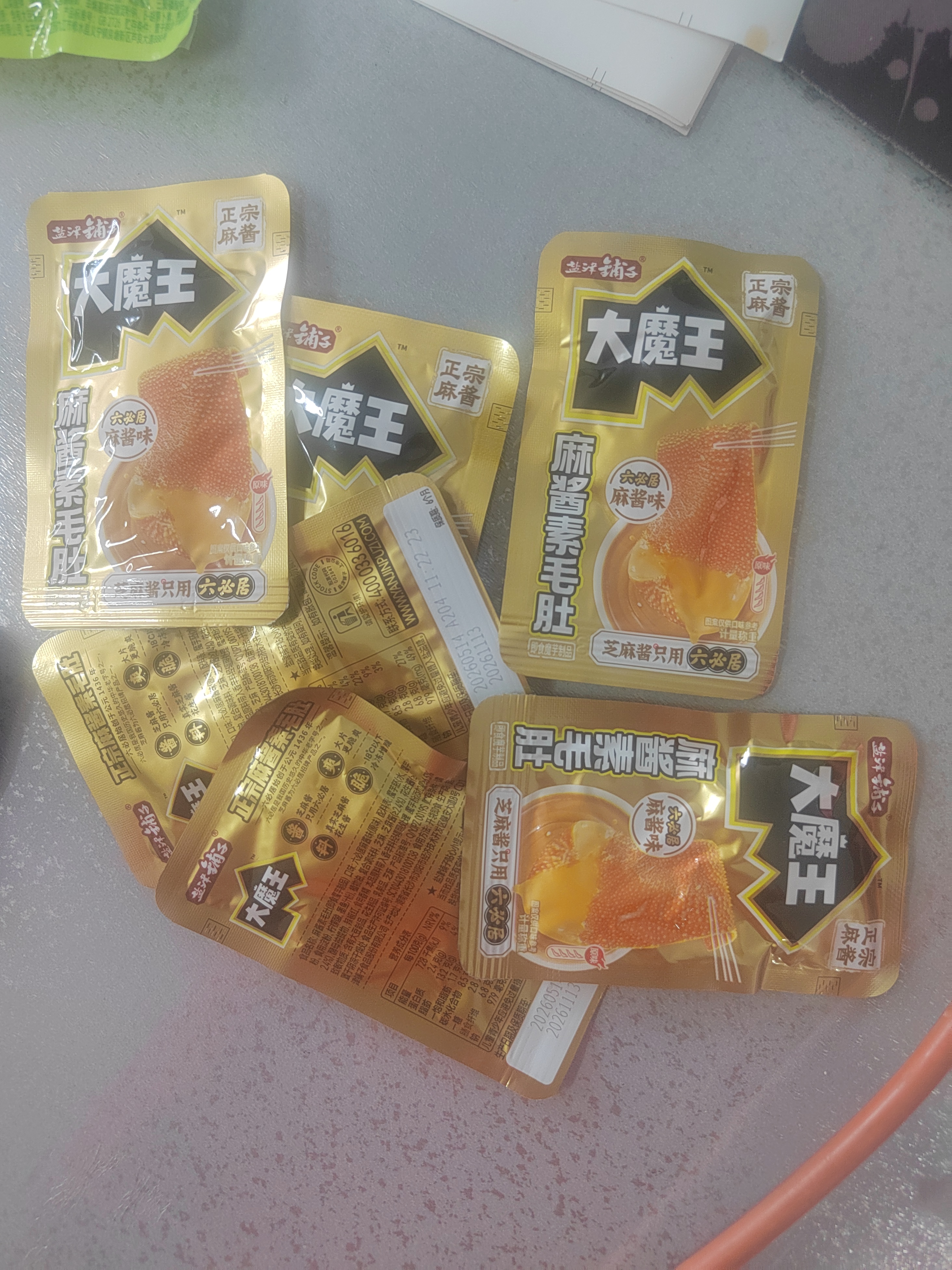 盐津铺子大魔王经典麻酱味约900g素毛肚魔芋爽休闲零食大礼包 王一博同款 实拍图