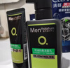 曼秀雷敦男士专用洗面奶控油抗痘150ml*2去黑头水杨酸洁面送男生礼物 实拍图