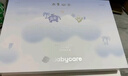 babycare童趣安抚礼盒新生儿见面礼婴儿宝宝玩具满月礼物布书安抚巾-8件套 实拍图