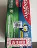 高露洁（Colgate）全面防蛀牙膏大容量4支清新薄荷500g+超爽薄荷500g除口臭成人牙膏 实拍图