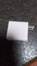 【240W超级快充】充电适用华为Mate60pro手机充电头闪充插头mate50pro/30/40适用荣耀快充数据线 【单头】适用240W超级充电头+低温不伤机 实拍图