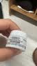 科颜氏（Kiehl's）高保湿面霜护肤体验盒（试用装） 实拍图