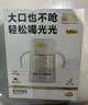 皇宠儿童牛奶杯一岁以上学饮水杯弹盖吸管杯直饮奶瓶330ml+吸嘴 实拍图