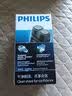 飞利浦（PHILIPS）剃须刀电动男士刮胡刀欧洲进口刀片 双刀头剃胡刀 干电池便携式须刨电须刀送父亲礼物 经典干电池款【官方标配】 实拍图