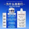 BULESOM加拿大进口钙片青少年补钙18-25岁成长赖氨酸20-30岁氨基丁酸生长 【 60片*1瓶 】18-25岁骨骼闭合成年人促进γ 国家专利认证-助搭长高增高鞋垫非药0激素 实拍图