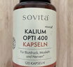 Sovita柠檬酸钾胶囊钾补充剂补钾片平衡电解质400mg/粒低钾缺钾血压异常 实拍图