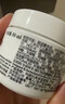 科颜氏（Kiehl's）全新第三代高保湿面霜50ml补水保湿滋润护肤品生日礼物 实拍图