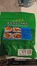 新東陽海苔肉松205g/袋经典台湾味香酥美味早餐烘焙肉松小贝猪后腿肉制 实拍图