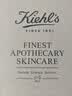 科颜氏（Kiehl's）全新第二代白泥清洁面膜125ml控油清洁毛孔去黑头生日礼物 实拍图