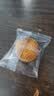 云山半板栗酥饼800g 约50个 饼干蛋糕点心面包早餐零食品板栗饼小吃 实拍图