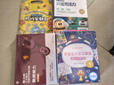 学而思摩比玩出专注力（5本一套）五大维度视听感官训练每天15分钟3000个线上测评游戏互动提升孩子专注力幼小衔接专注力训练儿童思维训练暑假学生思维训练书幼小衔接书游戏书逻辑思维训练摩比幼小衔接 实拍图