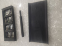 手工工具套装实验DIY多功能精密32合一24合一皮包款12合一螺丝刀起子手机电脑笔记本维修 工具盒25合一（塑料杆）颜色随机 实拍图