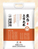 裕道府有机五常大米20斤 农稻香2号 自营当季新米（东北大米 十公斤） 实拍图