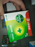 滴露（Dettol）香皂柑橘105g*3块 肥皂洗澡洗手抑菌沐浴洗脸 男士女士儿童可用 实拍图